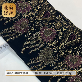 �������w�q3D�C��ӡ���q��  �ﶬ���L���������B��ȹ�ڵםM������