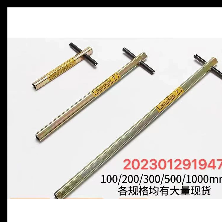 Подходит для лифта Треугольный ключ Удлиненный тип KTE Треугольный ключ Giant KTE Лифт Специализированные аксессуары для лифта