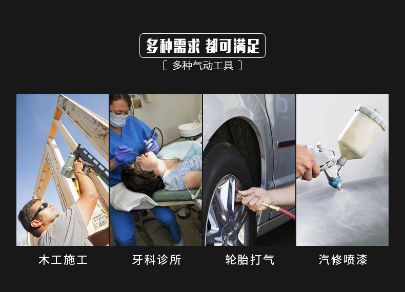 Hurricane 3Kw High-Pressure Air Pump Bass Oil-Free Air Compressor Spray Paint Woodworking Air Compressor Air Pump