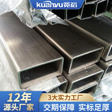 304P150ܽټҾƷܼӹƒ治P䓷܏S