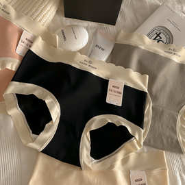 内裤女纯棉全棉5A抗菌裆日系少女生2024新款中腰无痕女士三角短裤
