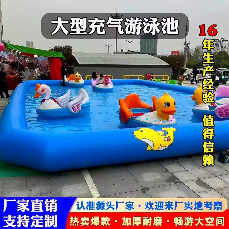 Inflatable Swimming Pool, Large Outdoor Pool for Adults and Children Aged 1-6, Ocean Ball Pool, Paddling Pool, Source Manufacturer