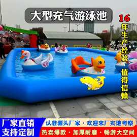 充气游泳池大型户外水池成人儿童1-6岁海洋球池戏水池源头厂家