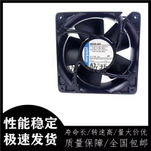 4650N ȫ�·�� 4656N 4650n-465 4��12038 220V �͸���ɢ�ȷ���Z