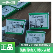 ԭװȫ�¹���ֱ�Ӳɹ�EZ9F34220 EZC100F3063 EZ9F56110 LR9D67