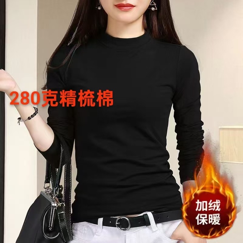 블랙 [스몰 스탠드 칼라 플러시 5005]