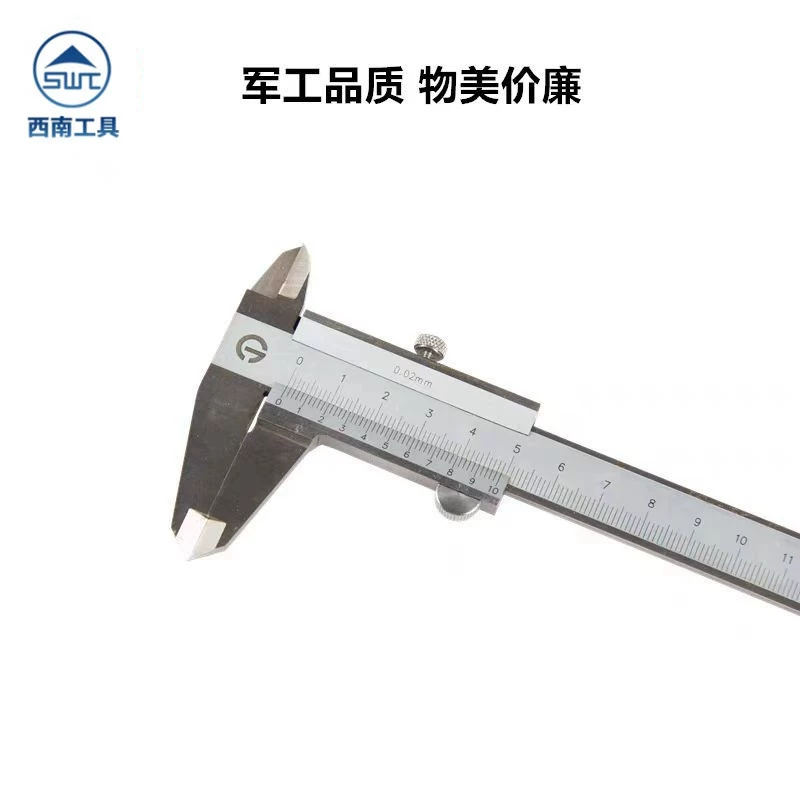 Штангенциркуль Qinggong (бренд) SWT, многофункциональный цельный нержавеющий стальной курсор с табличным индикатором, штангенциркуль 0-150 / 0-200 / 0-300 цифровой дисплей