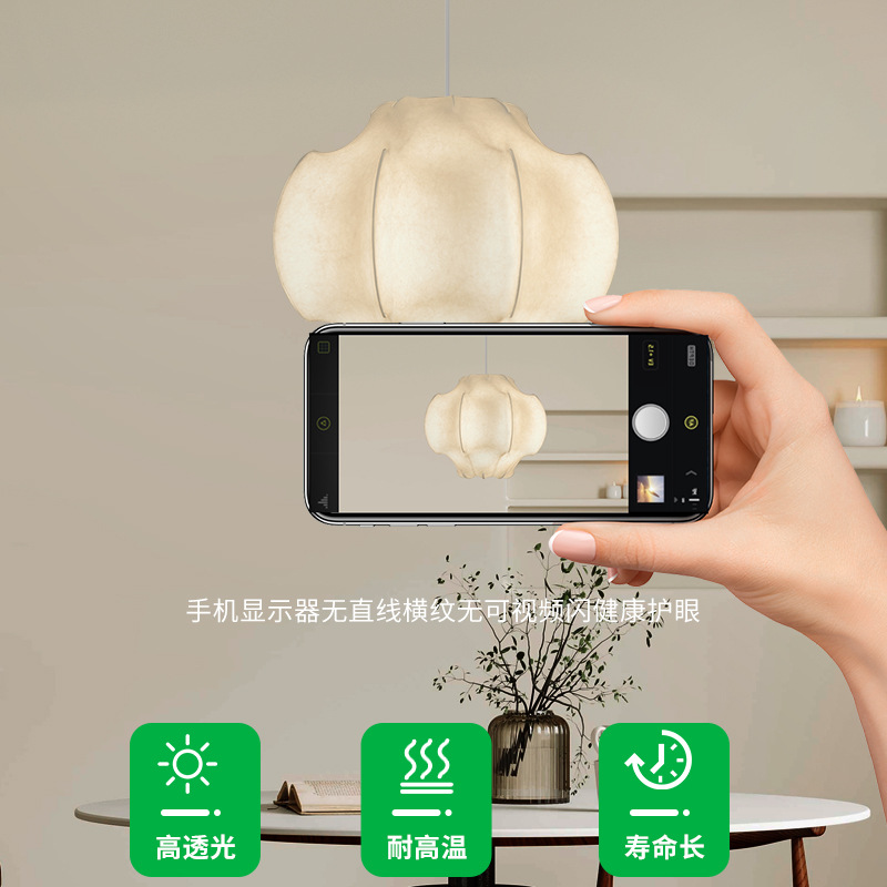 Da Guan Garden seda lámpara de restaurante lámpara de estilo japonés de estilo retrogrado estilo de estilo de mesa redonda restaurante de alojamiento lámpara de restaurante L259