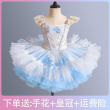��ͯ����ȹȹ�[Сͯ��ͯ�����������ȹС���Z��Ƭ�R�ݷ��b