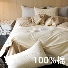 A�100s�߶˼���ĥë�ļ��׶����̽��Ӻ񴲆α���ȫ��ƥ�R�޴�Ʒ