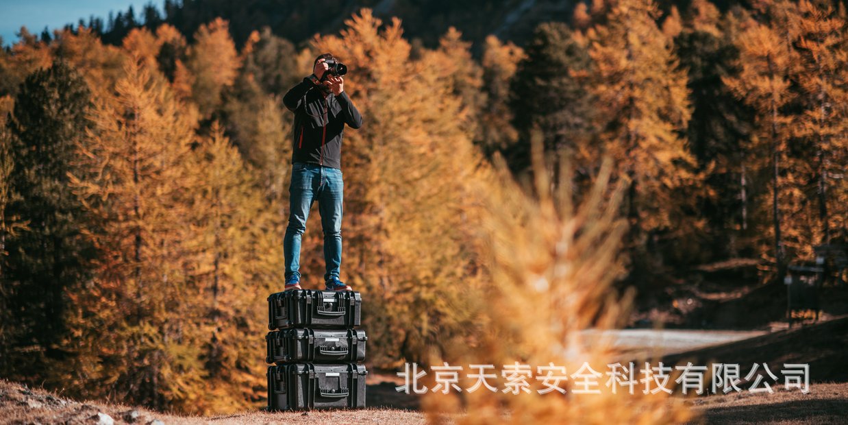 slide-mountain.jpg__1238x620_q