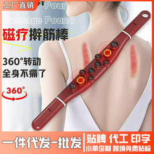 �ů�10��ߦ���ȫ��ͨ�ð�Ħ���s�ู��ͨ���j����Ժ�����B����1