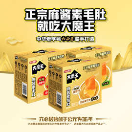 盐津铺子大魔王香菜麻酱素毛肚肚六必居麻酱味素毛肚脆零食整盒