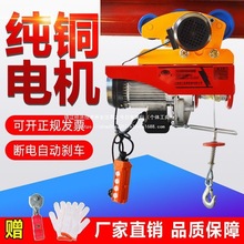 ����΢��늄Ӻ��J��������220vС���C1T�B�w������݆��܇С�ͺ���