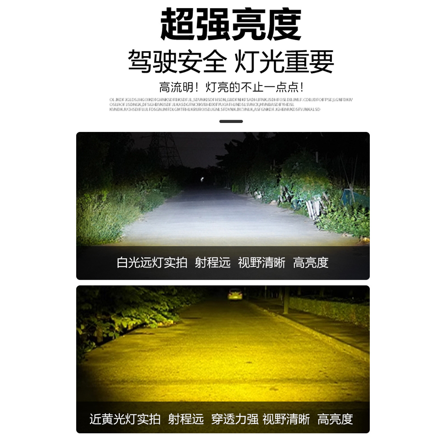 LED de tres ojos amarillo blanco medio lámpara de malla carcasa de lámpara de automóvil carcasa de lámpara de motocicleta accesorios de aleación de aluminio de aluminio