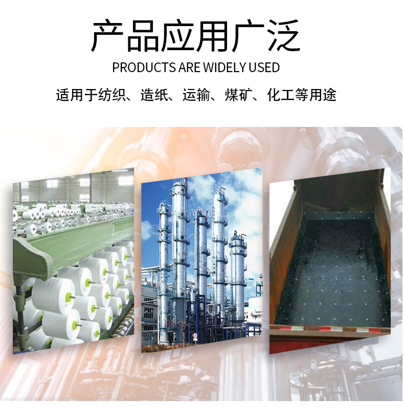 聚乙烯板材_07.jpg