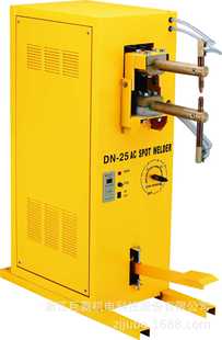 �¿��ֳ��c���CDN-100,SPOT WELDER DN1-10��DN-16��DN-25��DN-40
