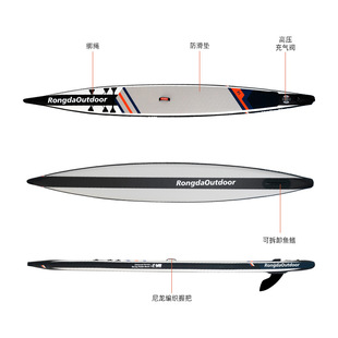 Inflatable Racing Paddle Board Sup Paddle Board Double-Layer Reinforced Paddle Board Standing Pvc Material Water Skiing Paddle Board