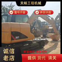 ���Q���� ����70С���ھ�C  30 50 60�ھ�CС�� ���� ��һС��
