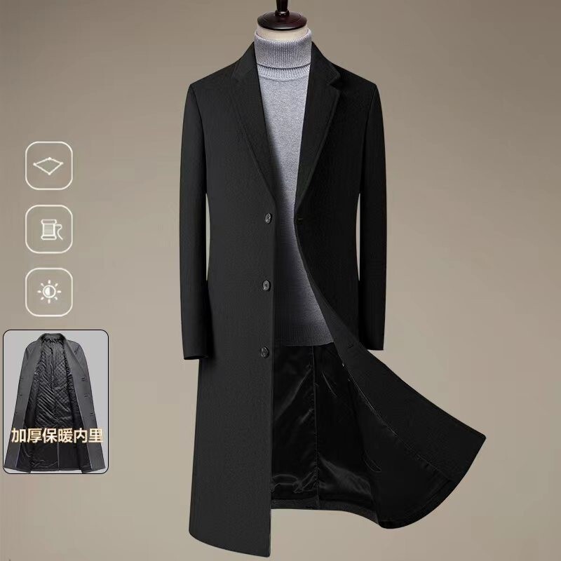 Men's autumn and winter wool coat, long over-the-knee style, with a suit collar, padded and thickened for extra warmth