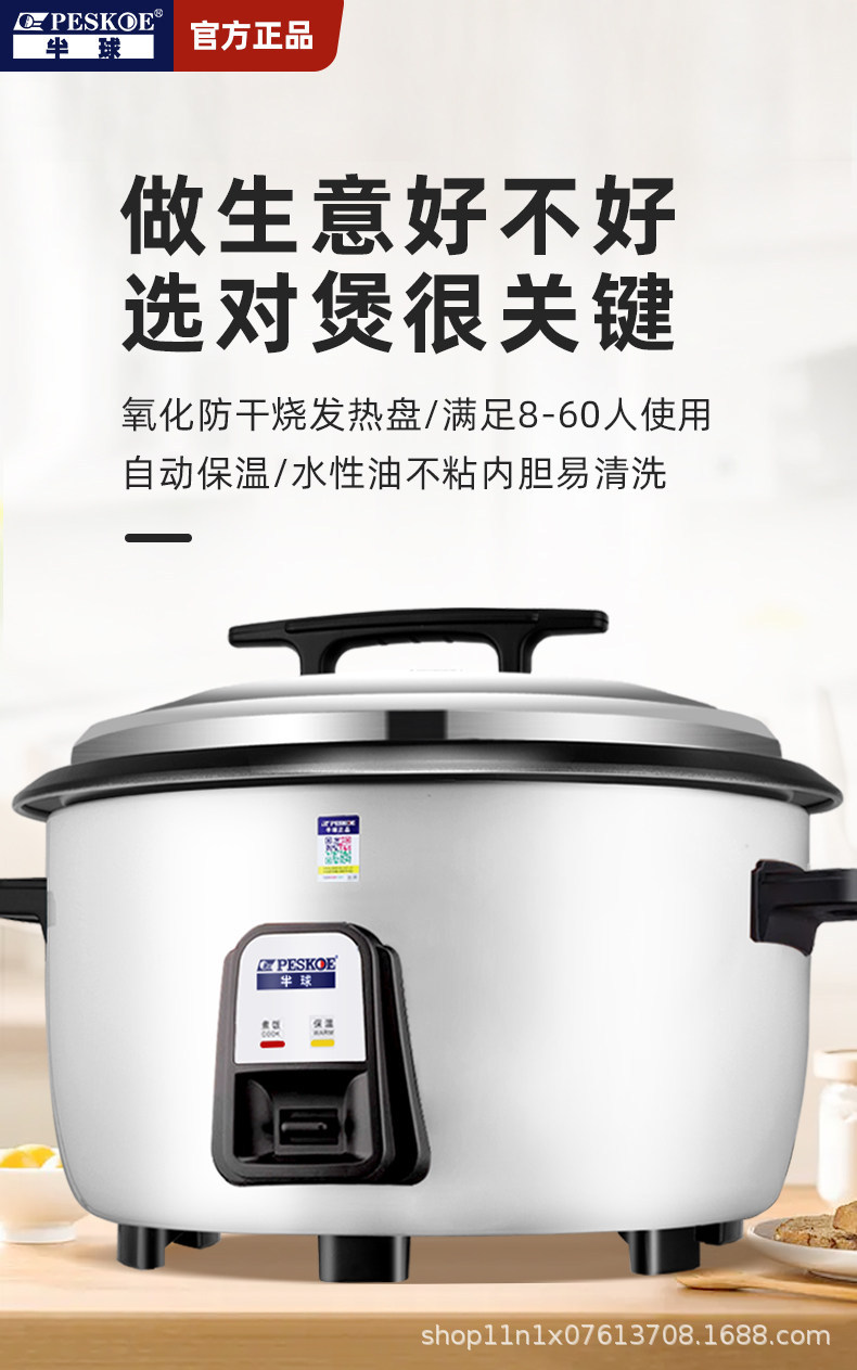 详情图片_08.jpg