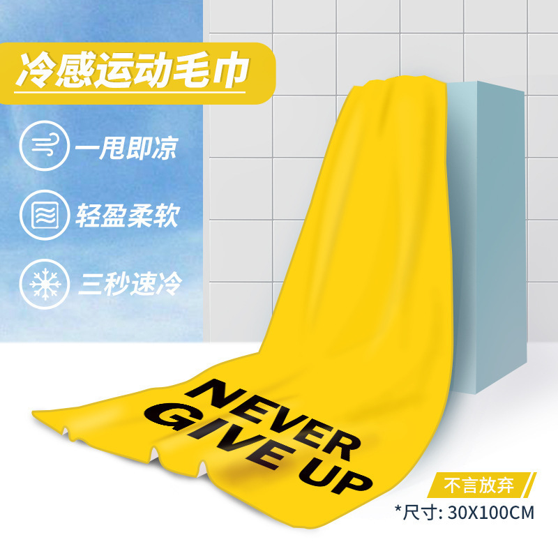 포기할 말이 없다