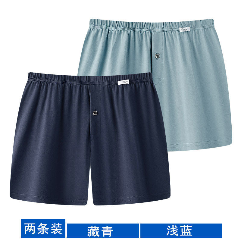 C020 네이비+라이트블루