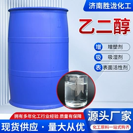 涂料消泡剂;硫酸盐;工业淀粉