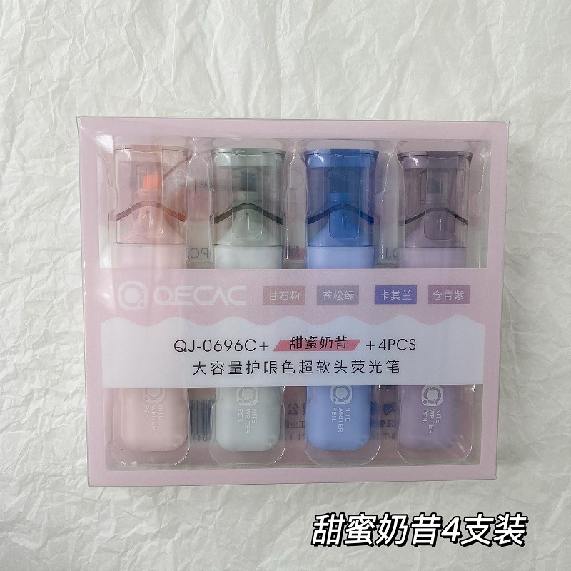 微信图片_20220317163508