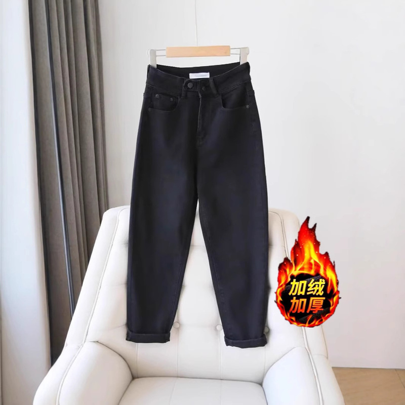 Black Harlan High Waist Jeans Women's Winter fleece-lined Loose Slimming Stretch Cropped Pants chubby girl Pants for Daddy