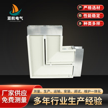 密集型母线槽停车场照明母线槽弯通耐火型母线槽L型垂直铜母线