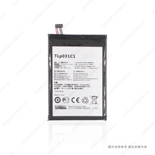 �m��� Alcatel M811 M812 M812C �֙C늳� TLp031C1 ȫ�� 늰�