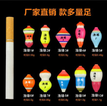 ��ͨ�Ͱ����rƯ�a�~���̜\ˮ��Ưʯ���`����Ŀ�ݶ���r�~Ư���Ư