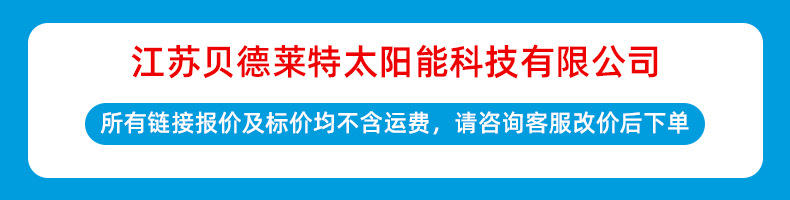 企业微信截图_1697509444316