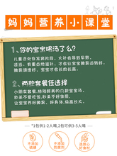 儿童成长煲汤材料食饭香钙质营养广东炖汤品滋补养生鸡汤料包