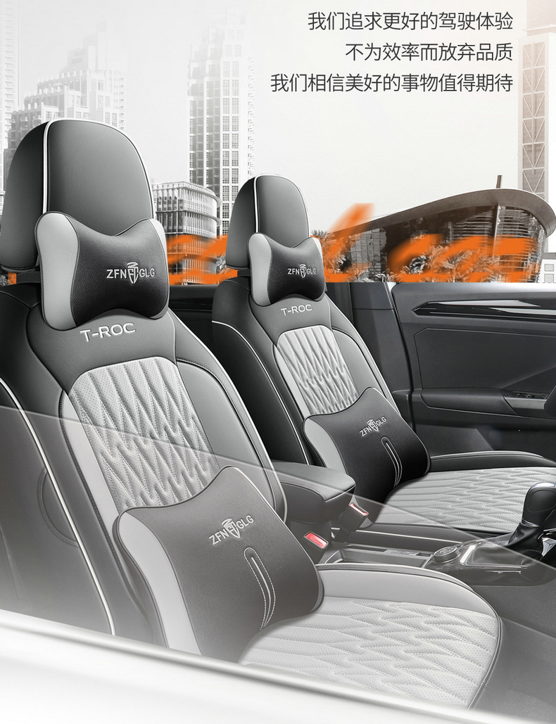 2022 FAW-Volkswagen Tange Special Car Seat Cover Four Seasons Universal Full-Surrounding Breathable Cushion Leather Seat Cover