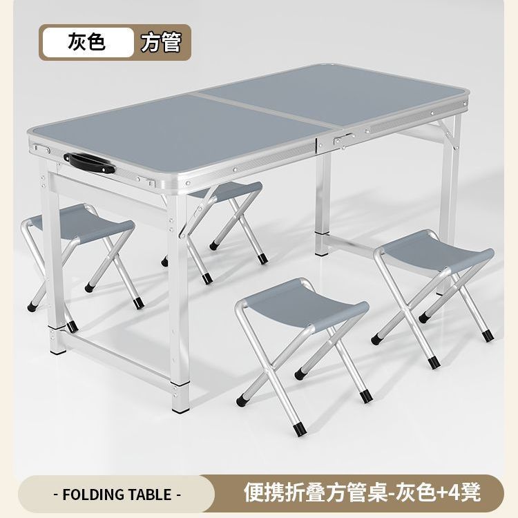 折りたたみテーブル屋外屋台小さなテーブル折りたたみポータブルアルミ合金キャンプ屋外ダイニングテーブルと椅子屋台テーブル|undefined