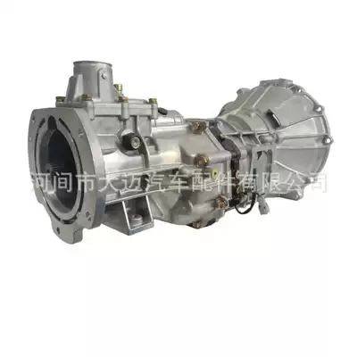 Great Wall Haval 2.8 Sürətlər qutusu