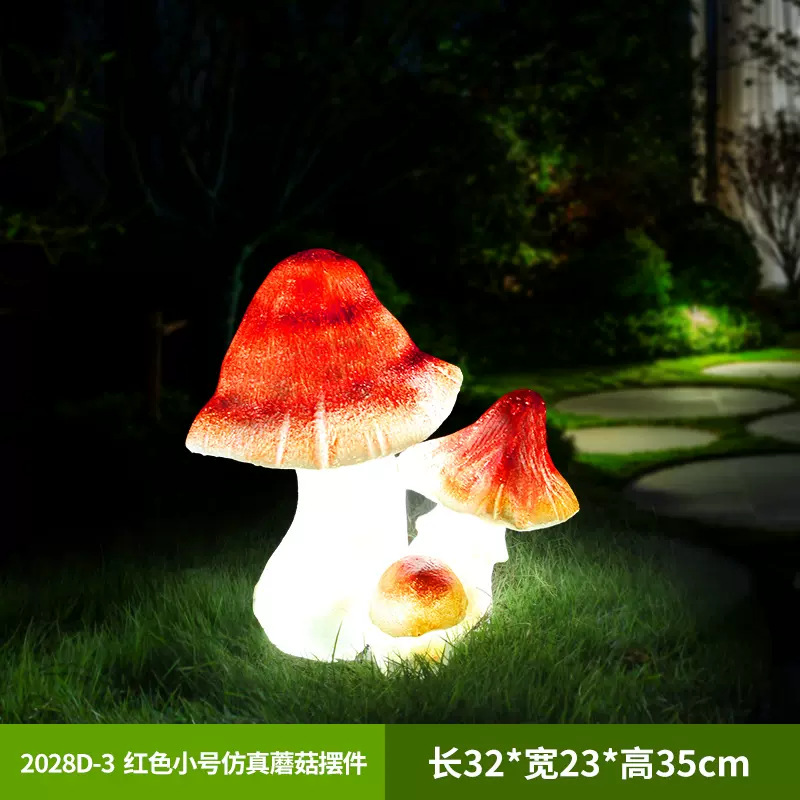 HY2028-3 빨간색 작은 버섯(전기 버전)