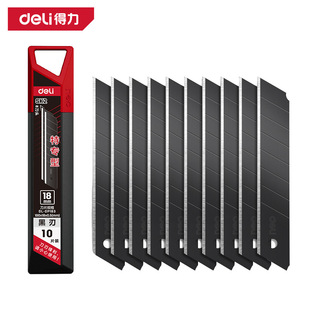 ��������DL-DP183������Ƭ8���^SK2�Ͻ��18mm�ڼ���Ƭ�ü��и�