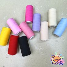 qq�������� �ֹ�diy�l����Y���� ���ñ��Y���r��������