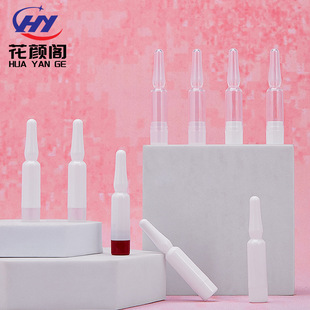 �F؛��Ʒ2ml����PE�۔�ʽС��ƿ �o�wƷ���AҺ�Β�����ᘄ����ƿ