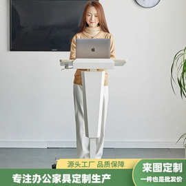 演讲台发言台前台接待台培训会议室小讲台现代简约可移动升降桌子