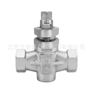 X13W-10P不锈钢内螺纹手动旋塞阀 耐腐蚀工业管路调节与截断