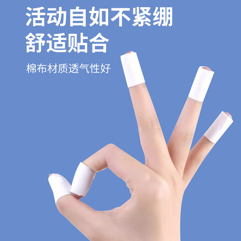 白雲山の皮膚の割れ目はひび割れています。|undefined