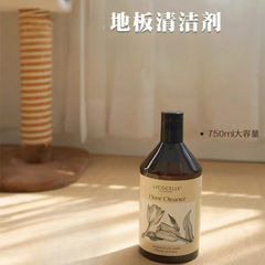 绽家地板水地板清洁剂家用清香型瓷砖地砖清洗擦木地板闪亮