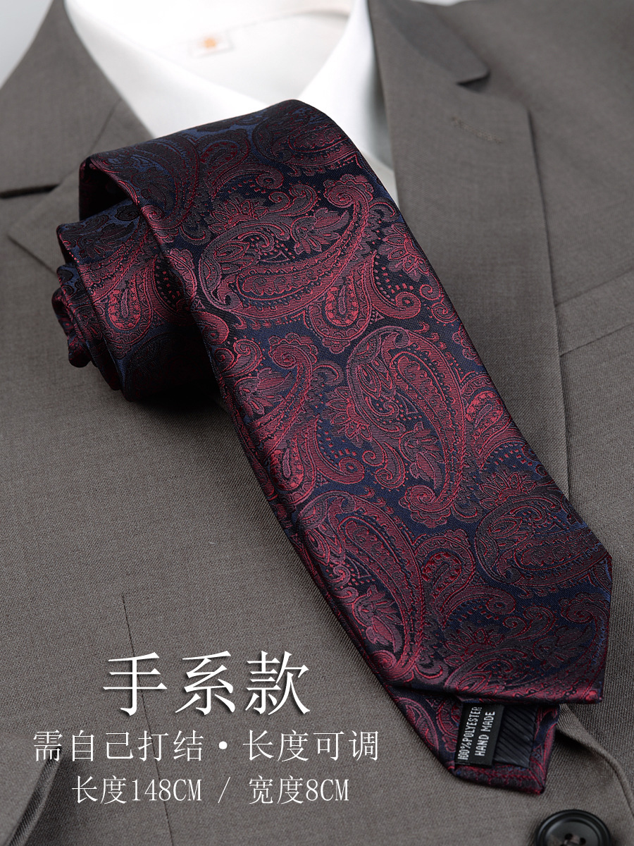 メーカーの国境を越えたメンズフォーマルウェアハイエンドレトロブラックとグレーのネクタイビジネスカジュアルジッパープロの仕事用手作り