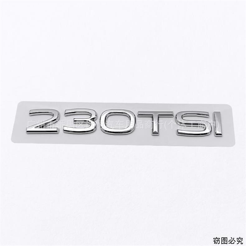 Suitable for Volkswagen 2024 models: 280TSI, 300TSI, 330TSI, and 380TSI – car emblem, body number, and engine displacement badge