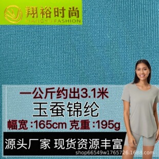 �F؛195g���Q�\�]ᘿ��������� �����p����ɫ�\�����b�٤������