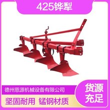 cҒ췭ffҺDԭطD҂ƷD